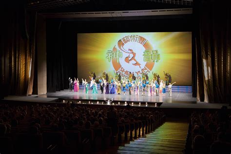 Shen Yun v Praha